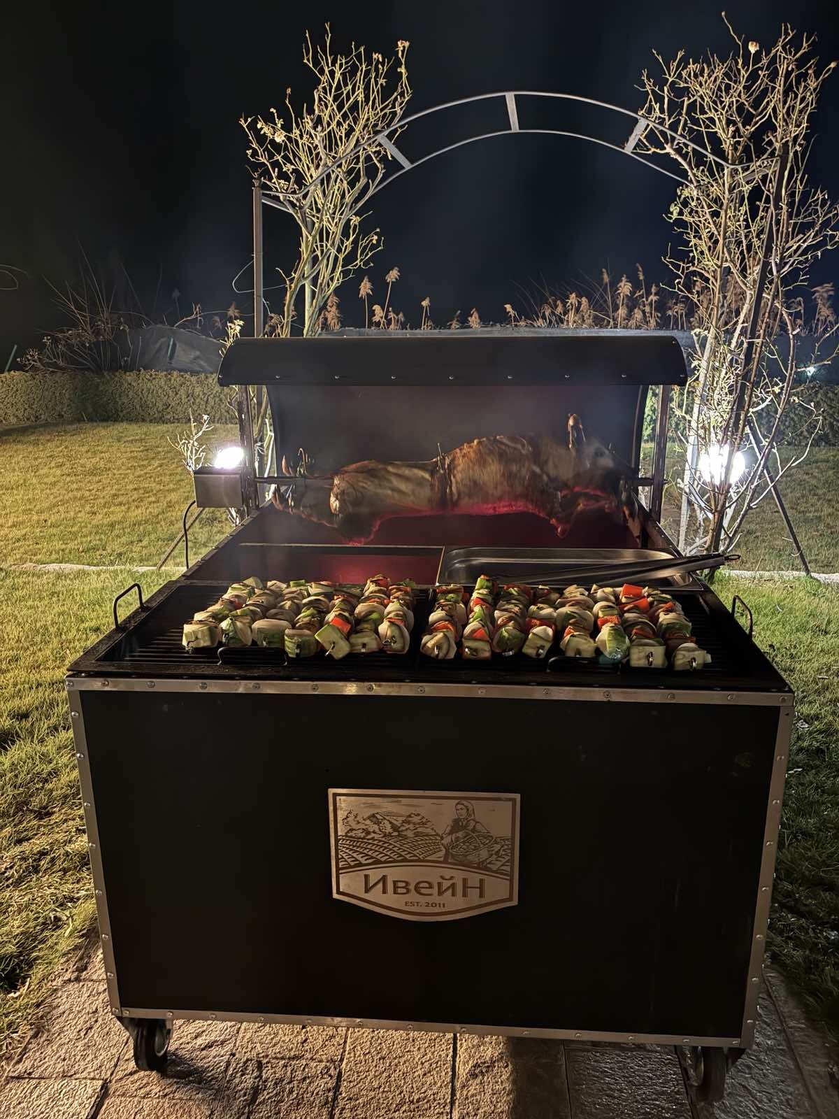 Жива скара на събитие